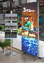 TEXframe_85_led_bretz.webp